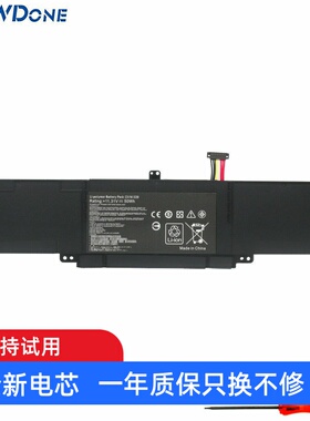适用华硕 U3000 Q302L/LA U303L/U UX303LN TP300L C31N1339 电池