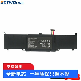 适用华硕 C31N1339 电池 U303L TP300L Q302L U3000 UX303LN