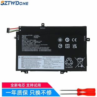 Gen L580 L14 59笔记本电池 L490 L15 L480 适用联想Thinkpad