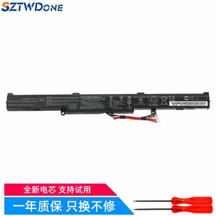 K450J X752L 适用华硕X450J A450E X550E F450E A41 电池