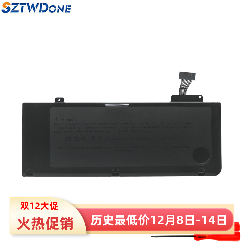 MC700MC374MC375MD313电池