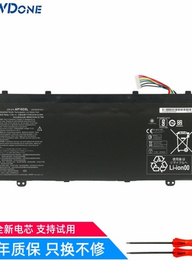 适用 宏基N16C4 SF514-51 S5-371 CB5-312T AP15O5L AP15O3K 电池