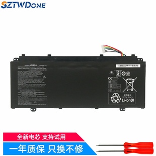 CB5 电池 SF514 AP15O3K AP15O5L 312T 371 宏基N16C4 适用