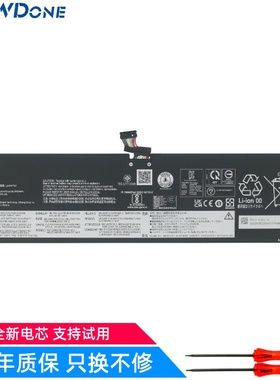 适用联想ThinkBook 16p G6 IAX/ADR/AFR 2025 L24M4PG7笔记本电池