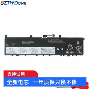 Gen 电池 L17C4P72 2代 Extreme 隐士 联想ThinkPad 适用