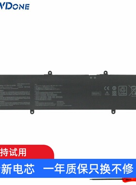 适用华硕 破晓 pro 15 PX555C PX455C P1550C B31N1915笔记本电池