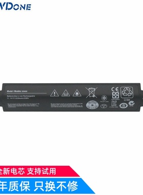 适用 博世soundlink 2 3代 359495 330107A 330105A 蓝牙音响电池