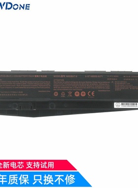 适用神舟 Z7-KP7G1 KP7SC KP7DC KP5DC KP7GS CN85S01 笔记本电池