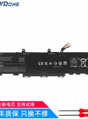 适用惠普HP EliteBook 830 835 840 845 G7/G8 CC03XL 笔记本电池