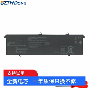 华硕 M7400Q C31N2019 M3401Q 笔记本电池 K3400P 适用