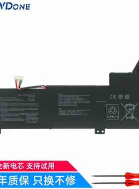 适用 华硕 YX570Z YX570D FX570ZD X570UD K570ZD B31N1723 电池