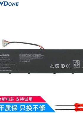 适用宏碁AP21A8T N22Q22 N22C4 N23C12 PHN16-71 笔记本电池