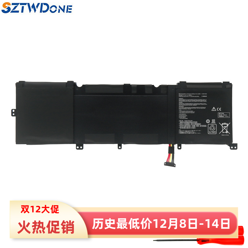 G60VUX501V笔记本电池