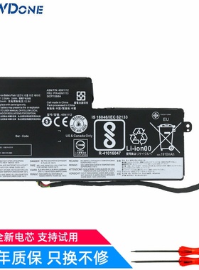 适用 联想 ThinkPad T460 K2450 L450 L460 昭阳 K20/K21-80 电池
