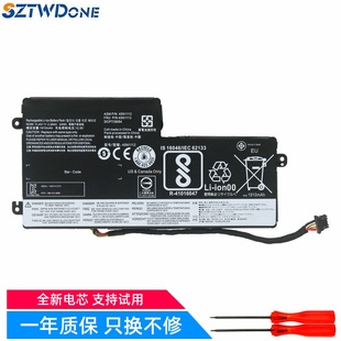 K21 电池 T460 L460 昭阳 L450 ThinkPad K2450 适用 K20 联想