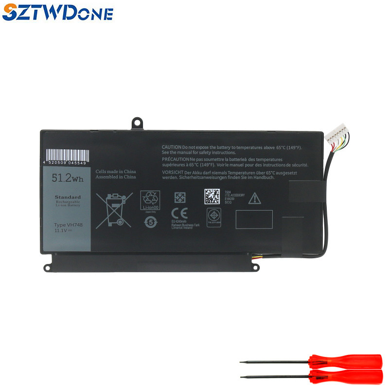 SZTWDONE55605480笔记本电池