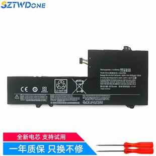 720S 14IKB 昭阳K42 适用 L16M4PB2 IdeaPad 笔记本电池 联想