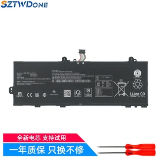 L24M4P71 Gen6 笔记本电池 X13 L24D4P70适用联想ThinkPad