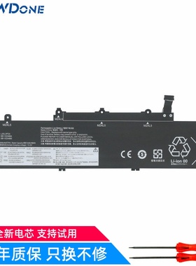 适用联想TP00116G L20M3PD4 L20C3PD4 L20D3PD4笔记本电池