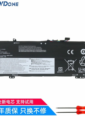 适用联想小新Air 14IWL 15IWL 15ARR/IKBR L17C4PB0 笔记本电池