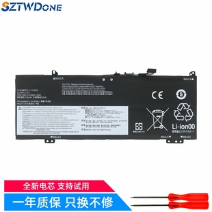 14IWL L17C4PB0 15IWL IKBR 笔记本电池 15ARR 适用联想小新Air