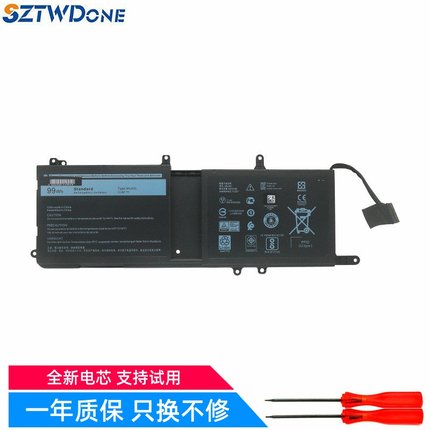 适用 外星人ALIENWARE 15 R3/R4 17 R4/R5 P31E 9NJM1 笔记本电池