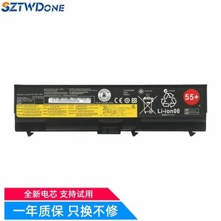 W510 L421 W520 TP00015A 笔记本电池 适用 42T4790 联想ThinkPad