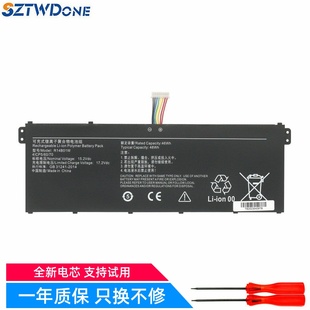 XMA1901 R14B01W笔记本电池 适用小米 红米RedmiBook