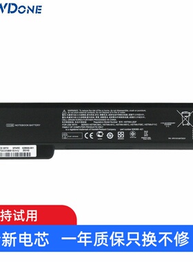 适用 惠普HP CC06 8460w 8560p 6360b 6460b 6560b 6465b 电池