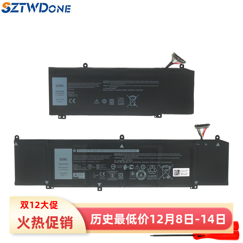 M15M17R1P79F笔记本电池