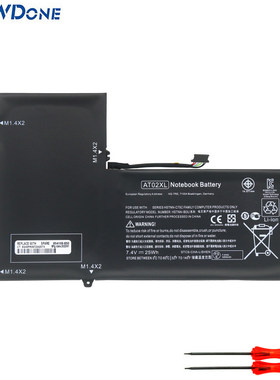 适用 惠普 ElitePad 900 G1 AT02XL HSTNN-C75C 685987-001 电池