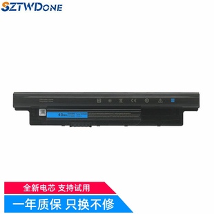 3737 5721 M531R 17R 笔记本电池 5749 3721 5748 适用戴尔 5737