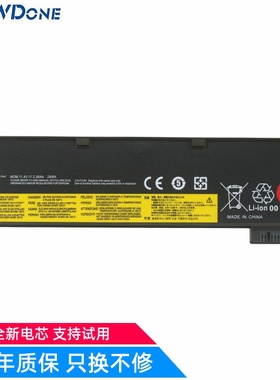 适用 联想 昭阳K20-80 K21-80 T550 T560 TP00050C TP00048A 电池