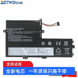 15IWL 电池 适用 C340 IIL L18M3PF7 S340 联想 IML