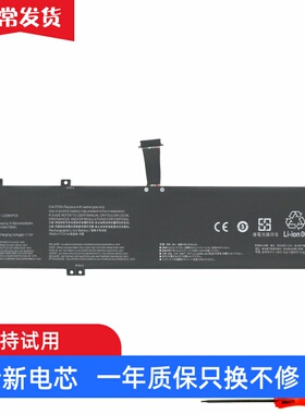 适用 联想 拯救者 L22M4PC0 L22D4PC0  L22C4PC0 L22X4PC0 电池
