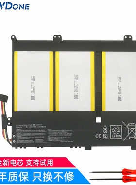 适用 华硕 C31N1431 E403S/SA E403N/NA R416N R416S 笔记本电池