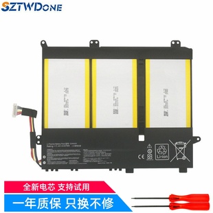 E403S R416S 华硕 笔记本电池 R416N C31N1431 适用 E403N