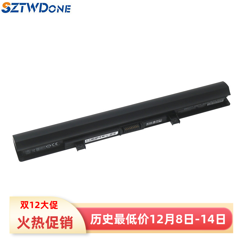 SZTWDONEPA5185U-1BRSL55T电池