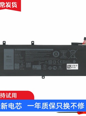 适用 戴尔Dell G7 17 7700 P46E V0GMT 4K1VM 笔记本电池