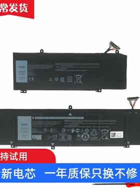 适用于外星人Alienware M15 M17 R1 P79F 1F22N XRGXX 笔记本电池