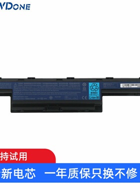 适用 宏基 AS10D31 D41 D51 D61 D71 D73 D75 5741G 笔记本电池