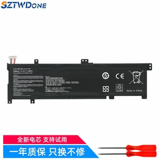 A501L K501L 适用 B31N1429 U5000 V505L 笔记本电池 华硕