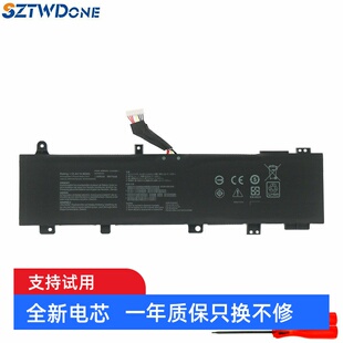 FA706QM 适用华硕 FA506Q C41N1906 2笔记本电池 天选2代