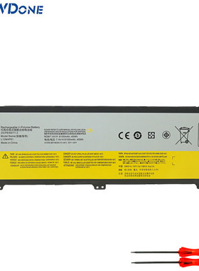 适用 联想 U330 U330P U330 Touch L12M4P61 L12L4P61 笔记本电池