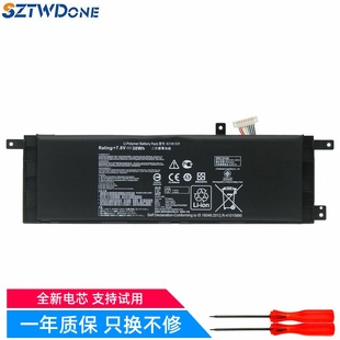 X453 X553M X403M 适用华硕F453 B21N1329 F553 X503M 电池