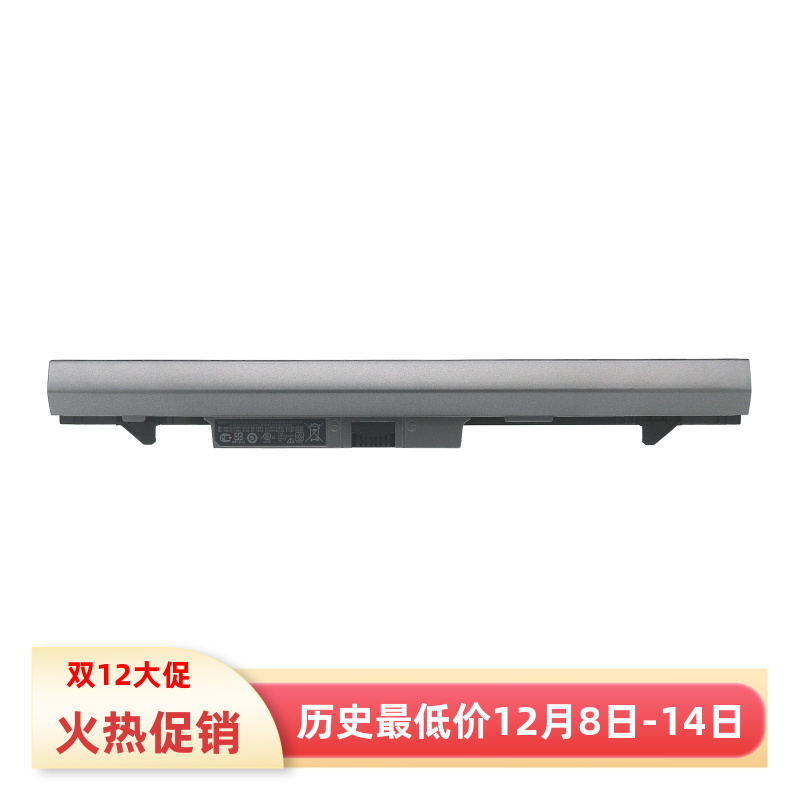 SZTWDONEHSTNN-IB4L笔记本电池