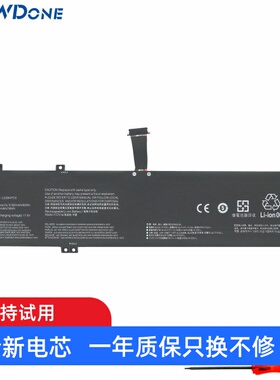 L22B4PC0适用联想拯救者Y9000P R9000P ARX8 IRX8 2023笔记本电池
