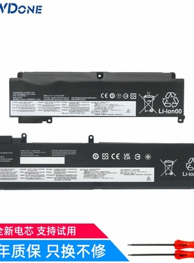 适用 联想 ThinkPad T460S T470S 01AV405 00HW024 00HW022 电池