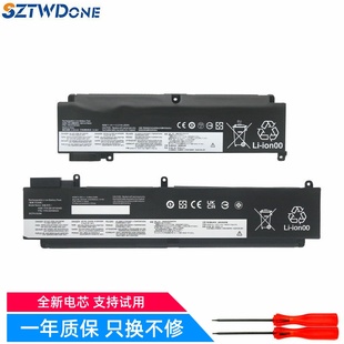 T460S T470S 01AV405 适用 00HW022 ThinkPad 00HW024 电池 联想