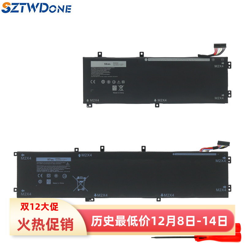 XPS159560P56F笔记本电池